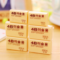 Student Korean exam sketch 4B eraser 200A soft strong decontamination office study art stationery wholesale
