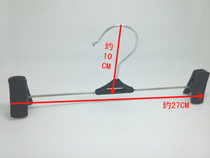 10 Loaded Plastic Pants Clip Hanger Anti Slip Trousers Rack Clothing Store Pants Hang Clip Dry Cleaning Shop