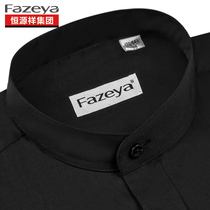 Hengyuan Xiang Cai Sheep Collar Mens Shirt Black Long Sleeve Business Leisure Spring and Autumn Middle-aged Round Neck Shirt