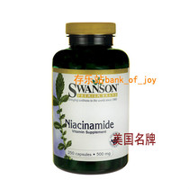 American original nicotinamide naturally improves bipolar disorder benefits mental fen crack disease Nutritional counseling intervention Non-drug