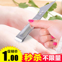 Kitchen utensils gadgets stainless steel pig hair clip puller pull clip pluck hair device to pig hair tweezers