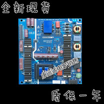  Skyworth cool open 55K1 power board 168P-P55EXL-01 5800-P55EXL-0100