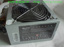 New 430w desktop computer power supply fan 5 years warranty supports dual-core quad-core