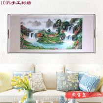 Han embroidery boutique cornucopia soft mounted gift decoration painting landscape painting famous painting pure handmade embroidery handicraft living room painting