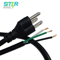 American standard single head 18AWG Taiwan single head black and white green three-core power cord one round two flat American standard power cable