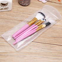 Automatic wholesale soft make-up cover brush 5 pieces with blush eye shadow brush Grease Honey Pink Lip Brushed Pouches