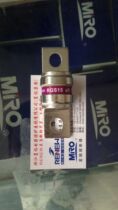 MRO Zhejiang Mingji Electric appliance first-level agent mingfuse RGS15 CR2L GSB 250A