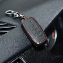 Great Wall Haver h2 key bag Harvard H2 key set H2 special smart key chain Haver H2 car modification