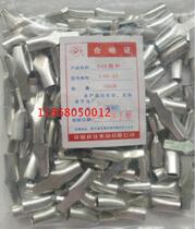 (Phoenix) C45 contact pin C45 wiring terminal C45 cold pressure terminal -C45-25 squared (mm2)