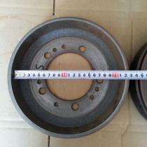 Zongshen Longxin Fukuda Tricycle Rear Wheel Hub Oil Brake Drum Brake Drum 220 Five Eyes Hollow Pan