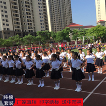 Kindergarten garden clothes summer white one two three four grade five class uniforms primary school uniforms short sleeve set cotton