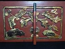In the Qing Dynasty Suzhou old teahouse used bamboo hot characters to pick up the tea chip (substitute coin money)