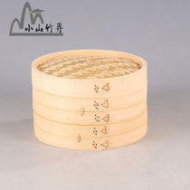 Home Steam Cage Bamboo Steamer Small Cage Bag Deepening Bamboo Steamer Bamboo Cage Drawer Buncen Cage Drawers Handmade Steam Coop
