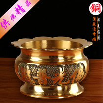 Incense stove inserted incense stove line incense stove bronze size for Buddhist incense stove Buddhist supplies Guanyin Caiyin Fortune and fortune