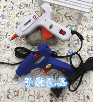 Practical Glue Gun Hot Melt Adhesive With Switch Glass Silicon Strip Thermosol Stick Hot Melt Adhesive Gun Send Glue Stick 5 Roots
