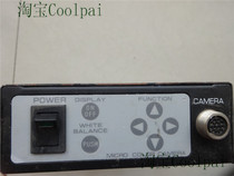 Japanese CV-M2201CM camera control module