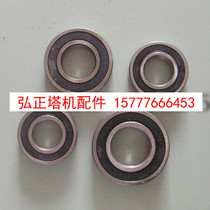 Tower crane accessories Bearing type 6208 Outer diameter 80 Inner diameter 40 Thickness 18
