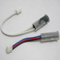 Hongtai electronic lock electric control lock door lock accessories reed pipe head induction head Hall magnetic sensor