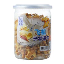 Imported Taiwanese Food BIG delicious food plane shape biscuits crispy and delicious 130g 20 yuan