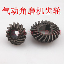 Pneumatic SXJ125 angle grinder 5 inch grinder accessories size gear roller 5 inch angle grinder gear