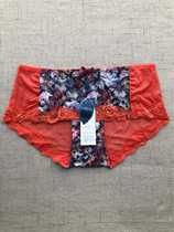 Broken Color Clear Cabin No-scratched underpants female ice silk in waist pure cotton crotch big code Sexy lace lady Triangle pants head