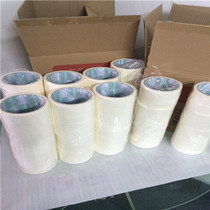 Masking tape masking tape masking tape masking tape masking tape masking tape masking tape masking tape masking tape masking tape masking tape masking tape