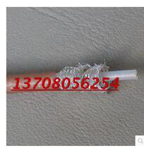 RG316D double shielded wire 50-1 5-wire full copper crossing silver wire outer strength 3MM 256 braided shielding 6G frequency