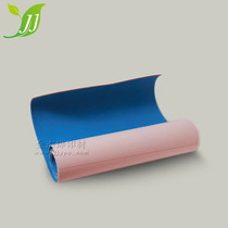 Japan imported Meiji offset air cushion blanket 9810A printing supplies 425 yuan high quality adhesive cloth special price