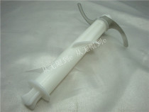 Braun MR740 4130 MQ725 MQ735 MQ745 MQ785 MQ940 filling wan dao pian