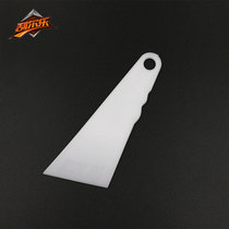 Car film tool 3M triangle small scraper Audi special small scraper corner scraper Glass film plug side scraper