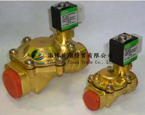 American ASCO solenoid valve ASCO two water valve pilot diaphragm valve SCE238A003