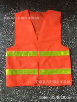 Sanitation road Schworkers Protective luminous PVC waistcoat Traffic safety lattice reflective vest waistcoat Customized