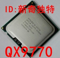 Intel kr 2 Supreme QX9770 CPU roadmap 3 2G Collectors Edition 775 3 2G spot