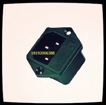 Power socket with safety AC-04 10A250V with ear socket computer socket 3 pin safety socket