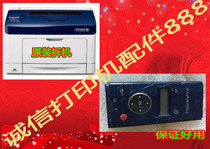 Xerox P355db P355 P355P355DF carton control panel wiring board accessories