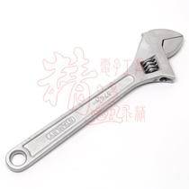 STANLEY STANLEY ultra low price Labor wrench movable wrench 18 87-371-1-23