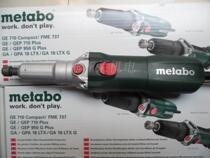 Original imported German Metabo Mai Taibao GE710PLUS electric mill industrial grade speed control metal straight mill