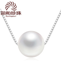 Runhe jewelry one-line pull 9mm days freshwater pearl pendant necklace 925 silver Zhengyuanran road transfer