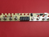 Jiuyang induction cooker display board C21-SC827-A1 C21-SC817-A1 lamp board control board 4-pin platoon plug