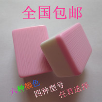 Mahjong tiles household large and medium 38mm40mm bamboo silk first-class special offer gift gift