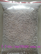 Orchid multimeat special extra-large grain perlite loose and breathable improved soil matrix trophic soil