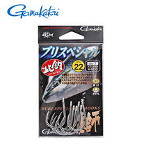 Original GAMAKATSU Gamma Kaz north fishing series deep sea iron plate hook live bait release hook