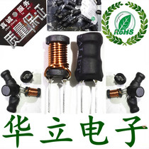 10 * 16 22UH 84 0 eco-friendly high-precision 220M straight-inserted winding I-shaped power inductance