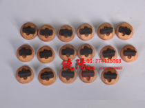 Erhu accessories:Erhu piano code Erhu two-color piano code