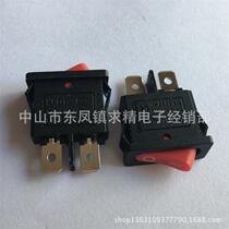KCD1-110 10x22mm red cover two-pin 2-speed rocker switch KCD1-110-2P power switch