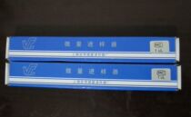 Shanghai Anting Gas Phase Pointed Microsample 0 5ul 5ul 5ul 1ul 10ul 10ul 25 Edged Up 50ul 100