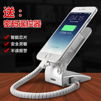 Disintentionally Mobile Phone Alarm Display Bracket ToHuawei Apple Experience Counter Real Machine Flat Charging Alarm Lock