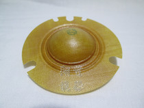 Tianjin Zhenmei YH10-10A 10W 26mm 2 6cm radio speaker original voice coil