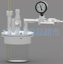 Tubular furnace vacuum flange vacuum magnetic force stirrer vacuum heating cavity body design magnetic stirring device