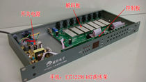  8-channel frequency-blocking modulator Cable TV modulator Digital set-top box converter RF converter for computer room